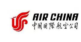 三亚中国国际航空公司